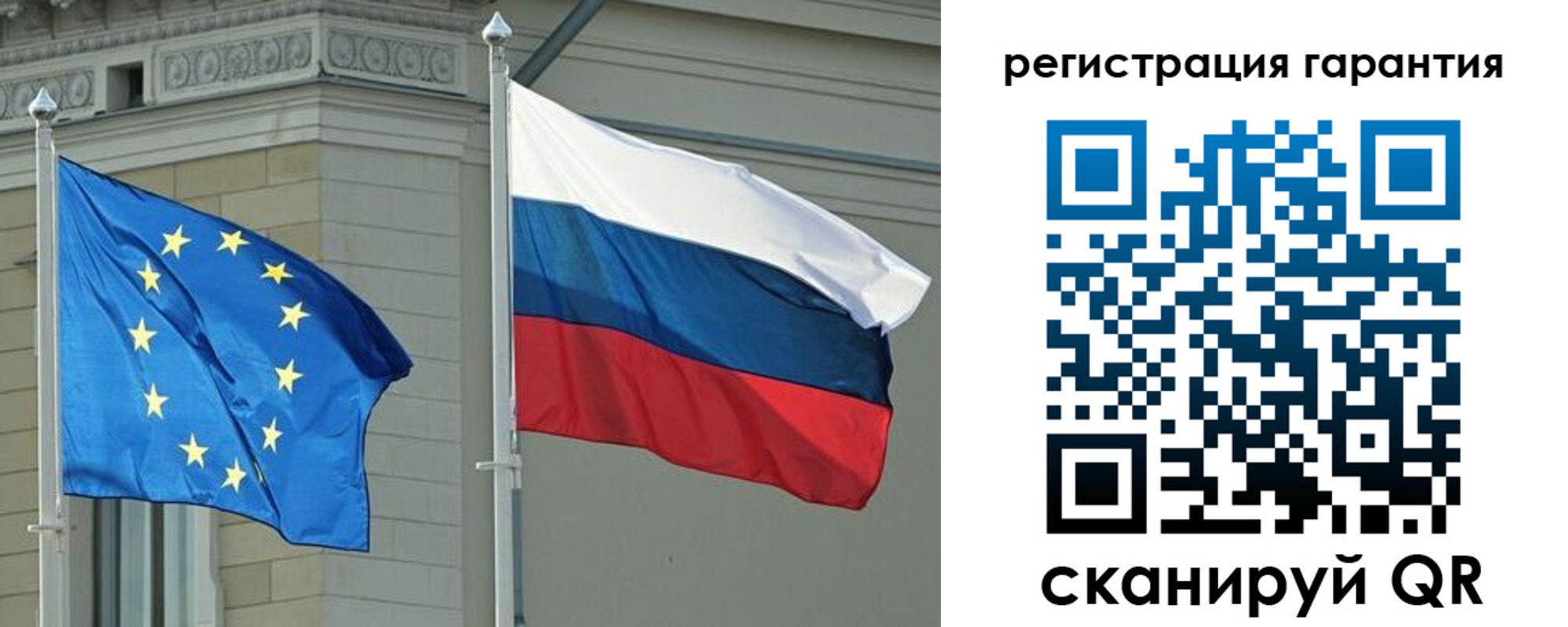 пропишу в квартире в Бугульме