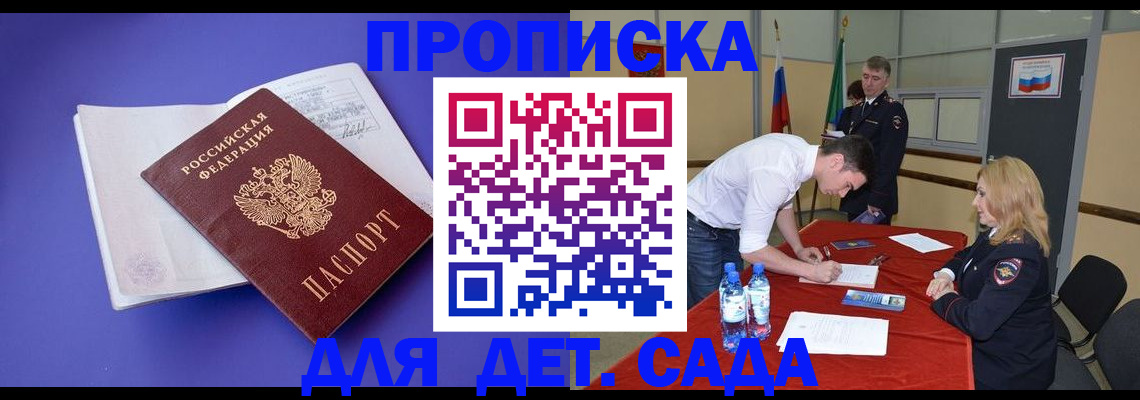 форма 3 в Бугульме