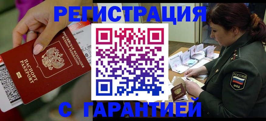 форма 3 в Бугульме
